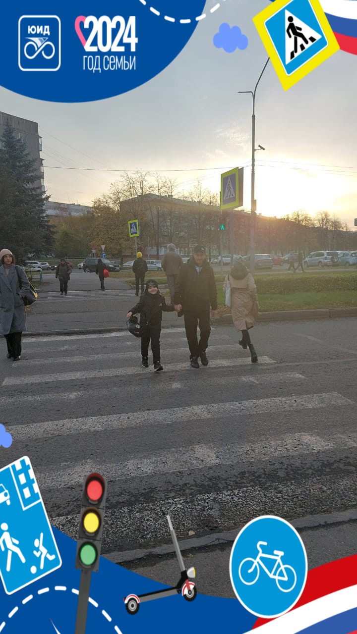 1 г пдд.jpg